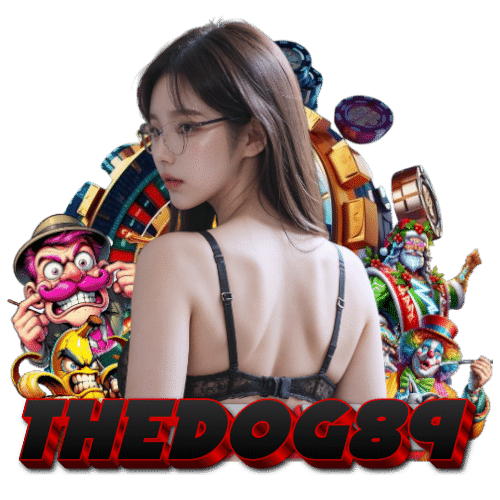 thedog89 เข้าสู่ระบบ